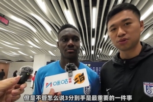 被球迷昵称“乐乐”！马莱莱：他们如果能因我快乐，那我当然快乐