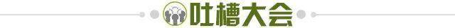 开云体育-【夜读】建议去找贝林厄姆学学